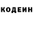 Кетамин VHQ Mr. TWINKI