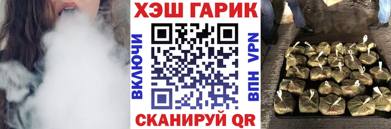 Гашиш 40% ТГК  как найти   shop официальный сайт  Себеж 