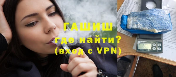 а пвп мука Алзамай