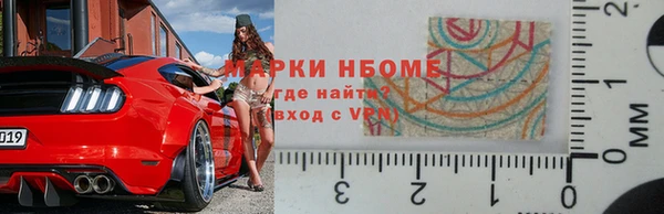 mix Алексеевка