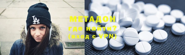mix Алексеевка