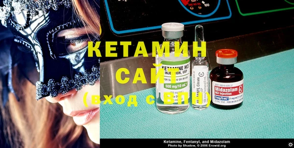 mix Алексеевка
