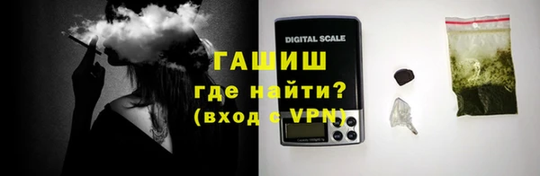 кокаин VHQ Надым