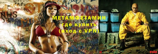 дмт Навашино