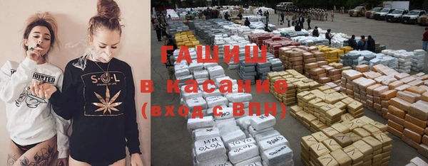 а пвп мука Алзамай