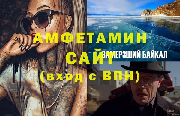а пвп мука Алзамай