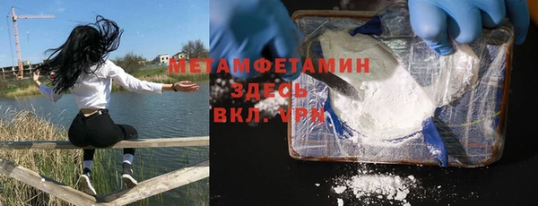 а пвп мука Алзамай
