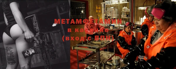 а пвп мука Алзамай