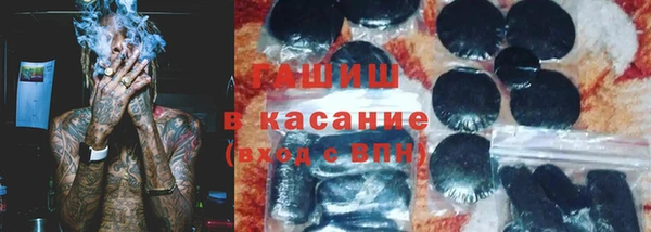 а пвп мука Алзамай