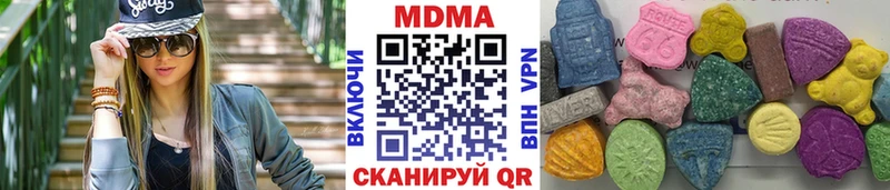 MDMA VHQ  Себеж 